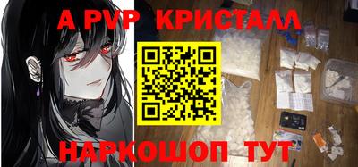 метадон Партизанск