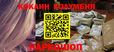 метадон Партизанск