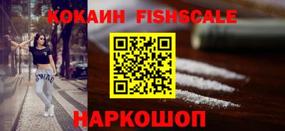 метадон Партизанск