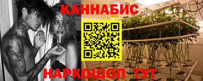 кокаин перу Первоуральск