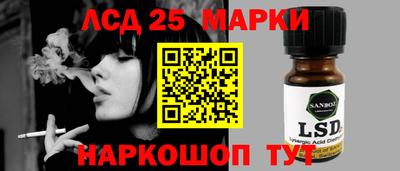 кокаин перу Первоуральск