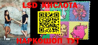 кокаин перу Первоуральск
