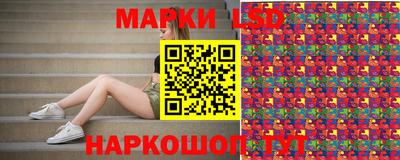 кокаин перу Первоуральск
