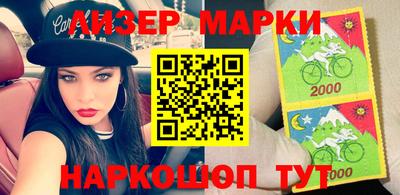 метадон Партизанск