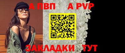 кокаин перу Первоуральск