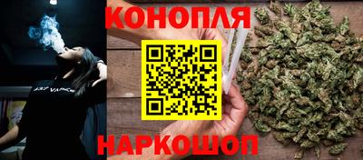 кокаин перу Первоуральск
