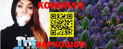мяу мяу кристалл Пенза