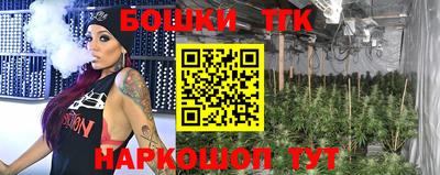кокаин перу Первоуральск