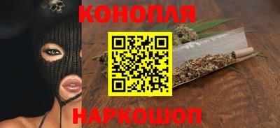 кокаин перу Первоуральск