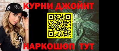 метадон Партизанск