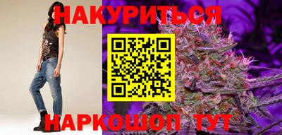 метадон Партизанск