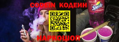 метадон Партизанск