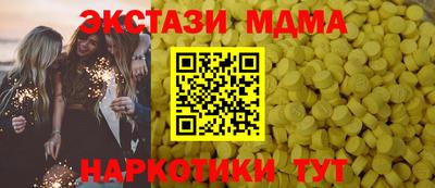 кокаин перу Первоуральск