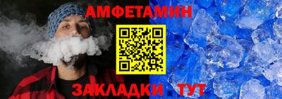 кокаин перу Первоуральск
