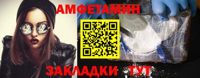 кокаин перу Первоуральск
