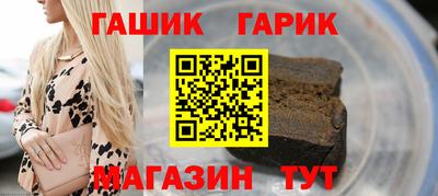 метадон Партизанск