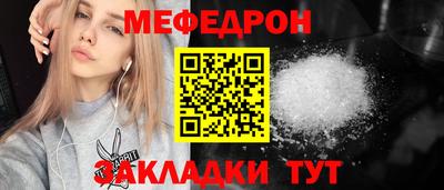 кокаин перу Первоуральск
