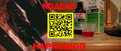 метадон Партизанск